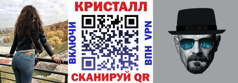 mega зеркало  Апшеронск  АМФ Premium  закладки 