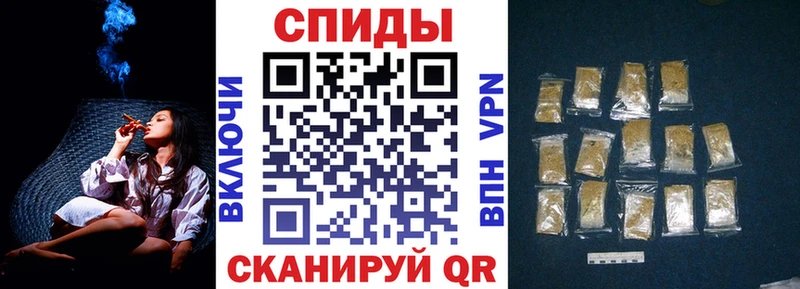 закладки  Апшеронск  БУТИРАТ 99% 
