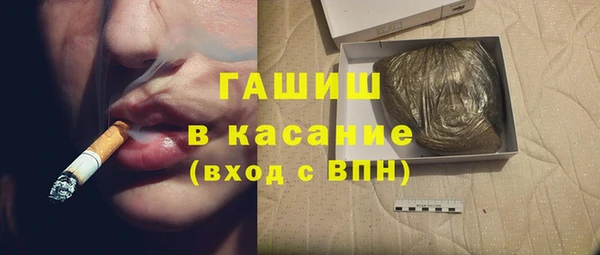кокаин перу Алзамай