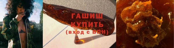 кокаин перу Алзамай
