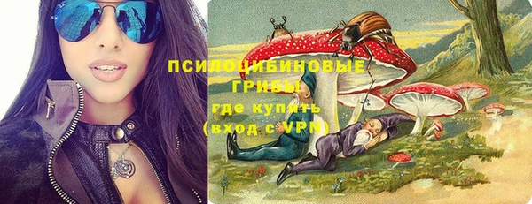 кокаин перу Алзамай