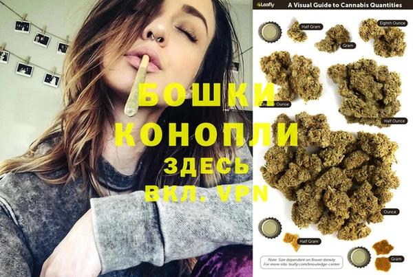MDMA Алексеевка