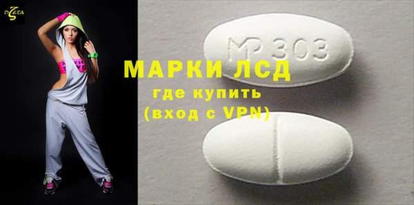 кокаин перу Алзамай