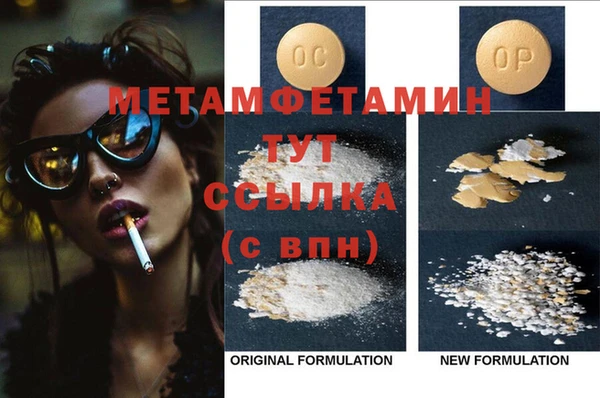 MDMA Алексеевка