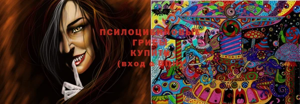 кокаин перу Алзамай