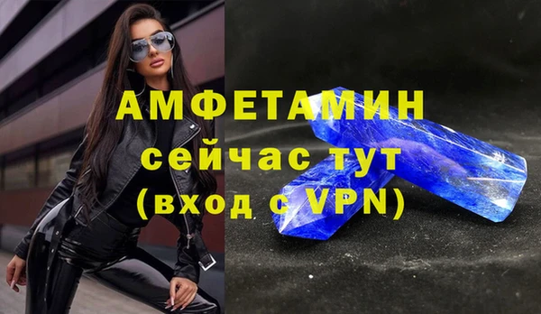 кокаин перу Алзамай