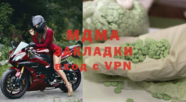 ALPHA PVP Алексин