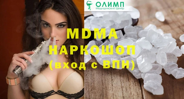 кокаин перу Алзамай