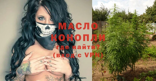 MDMA Алексеевка