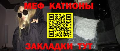 наркотики Будённовск