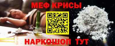 марки nbome Бузулук
