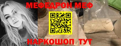 наркотики Будённовск