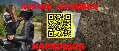 первитин Бугуруслан