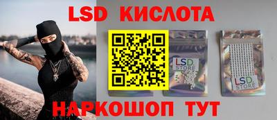 наркотики Будённовск