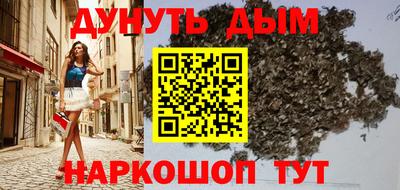 первитин Бугуруслан