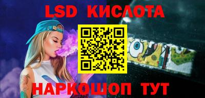 наркотики Будённовск