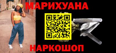 первитин Бугуруслан