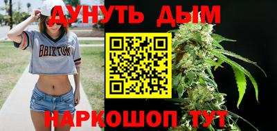 первитин Бугуруслан