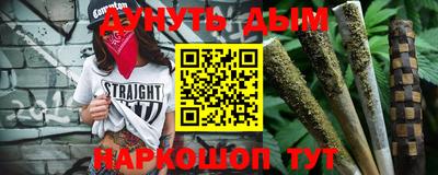 первитин Бугуруслан