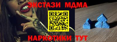 наркотики Будённовск