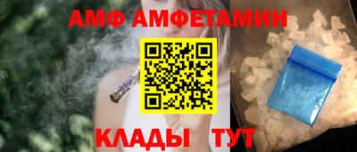 марки nbome Бузулук