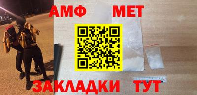 марки nbome Бузулук