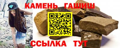 марки nbome Бузулук