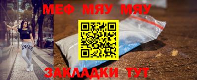 наркотики Будённовск