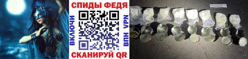 mega ССЫЛКА  Апшеронск  Метамфетамин Methamphetamine  хочу  