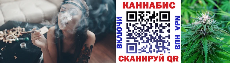 Марихуана SATIVA & INDICA  блэк спрут зеркало  Апшеронск 
